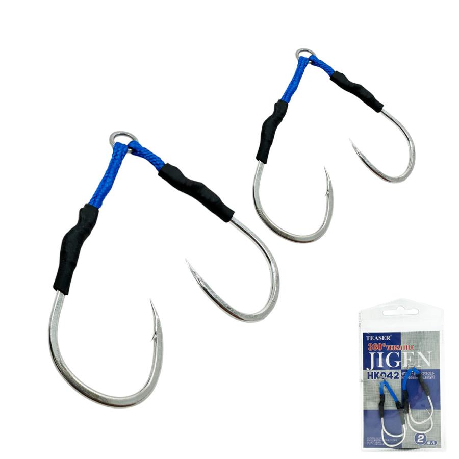 アシストフック ダブル 2個1セット BLUE＆BLACK ジギング 釣り 青物 根魚 ジグ ライト LJ 【サイズ選択】 |  | 04