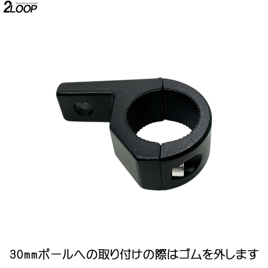 ブラケット 19mmから32mm パイプ用 ステー ゴムシート、ネジ2種付属 取り付け可 ワークライト LED作業灯 投光器  集魚灯 などの設置 固定 用クランプホルダー |  | 05