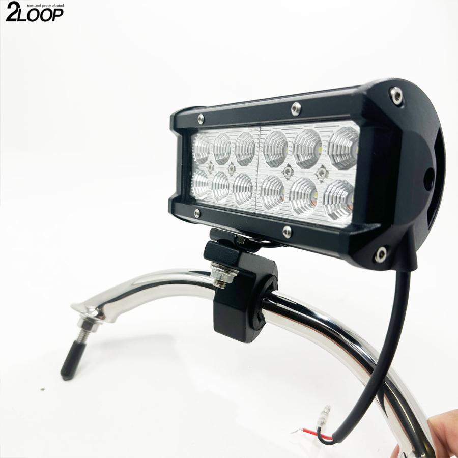 ブラケット 19mmから32mm パイプ用 ステー ゴムシート、ネジ2種付属 取り付け可 ワークライト LED作業灯 投光器  集魚灯 などの設置 固定 用クランプホルダー |  | 07