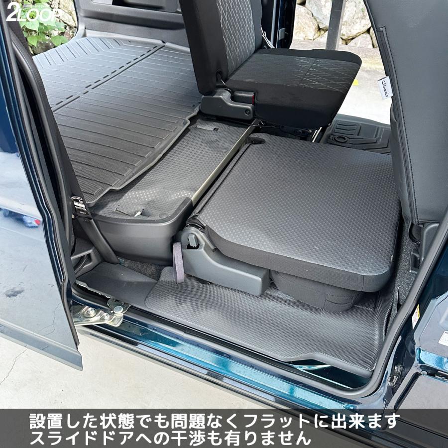 R3.12〜 アトレー S700 S710 RS X デッキバン 専用 3Dフロアマット ラゲッジマット【選択有】お手入れ楽々 ウォータープルーフ |  | 12