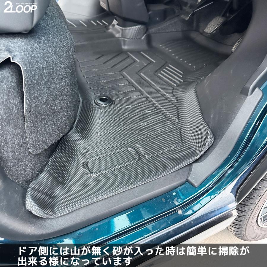 R3.12〜 アトレー S700 S710 RS X デッキバン 専用 3Dフロアマット ラゲッジマット【選択有】お手入れ楽々 ウォータープルーフ |  | 08