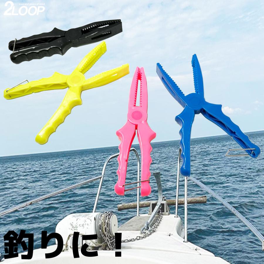 掴んだ魚は逃がさない フィッシュグリップ 魚掴み 釣り アジ イワシ ガシラ メバル サバ を安全に掴もう | 