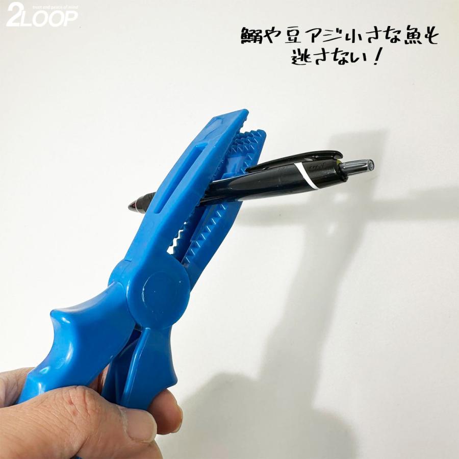 掴んだ魚は逃がさない フィッシュグリップ 魚掴み 釣り アジ イワシ ガシラ メバル サバ を安全に掴もう |  | 05