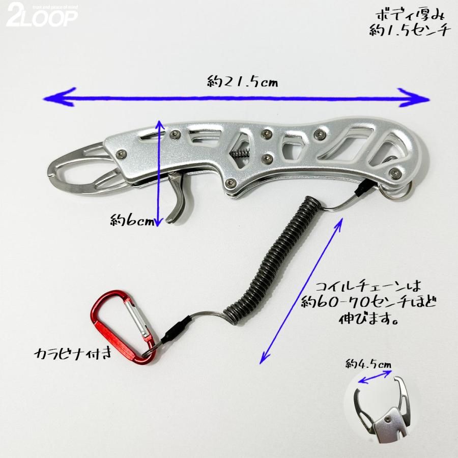 作りが丈夫 しっかり掴める トリガー タイプの フィッシュグリップ フィッシング プライヤー 釣り 魚 つかみ |  | 05
