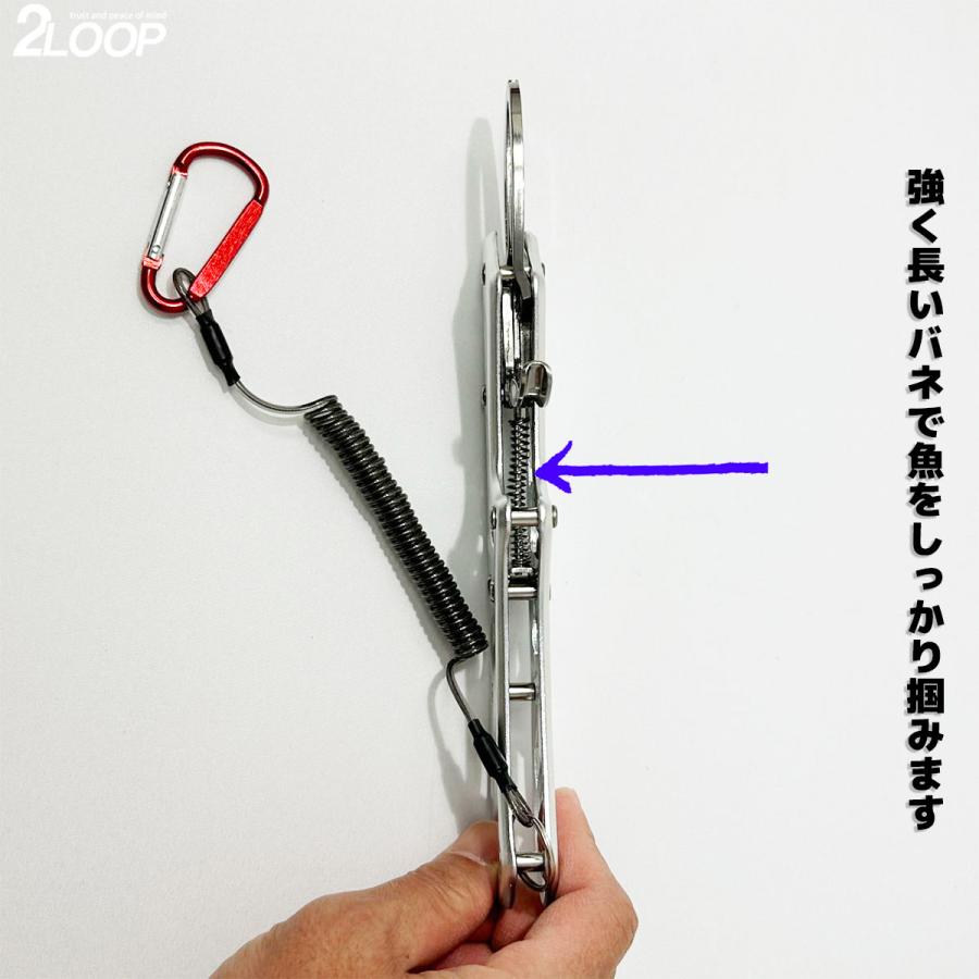 作りが丈夫 しっかり掴める トリガー タイプの フィッシュグリップ フィッシング プライヤー 釣り 魚 つかみ |  | 07