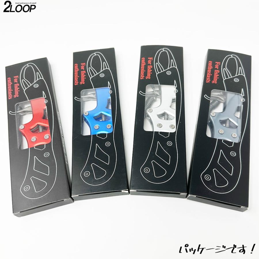 作りが丈夫 しっかり掴める トリガー タイプの フィッシュグリップ フィッシング プライヤー 釣り 魚 つかみ |  | 08