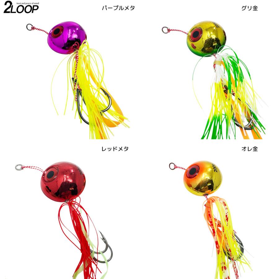 4カラーセット タイラバ 大小フックが付属 釣り 真鯛 鯛 青物 根魚 ルアー フォール 【重量選択】 |  | 01