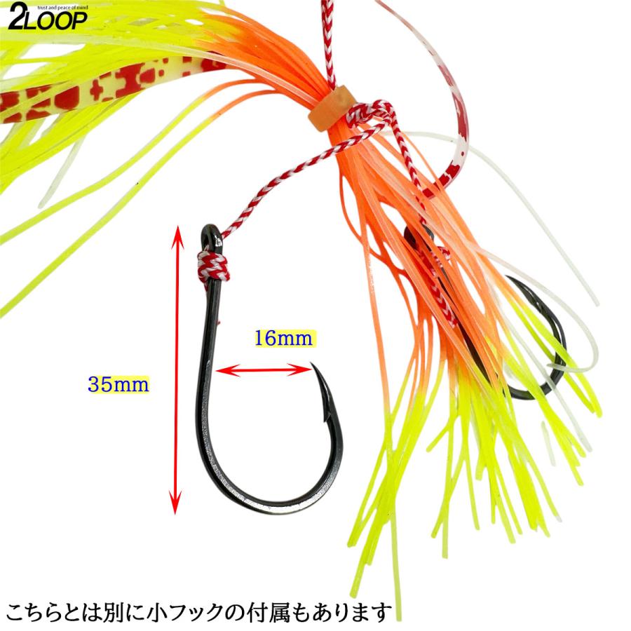4カラーセット タイラバ 大小フックが付属 釣り 真鯛 鯛 青物 根魚 ルアー フォール 【重量選択】 |  | 03