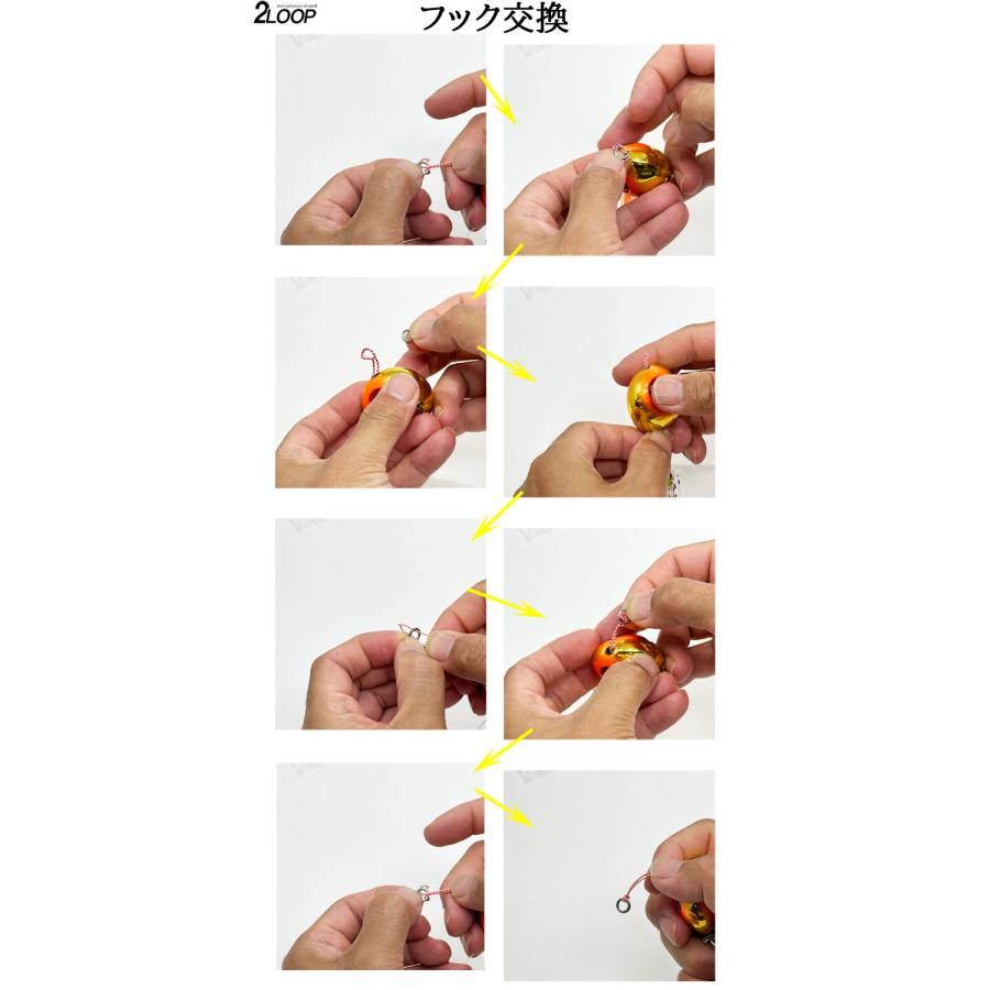 4カラーセット タイラバ グローコート 大小フックが付属 釣り 真鯛 鯛 青物 根魚 ルアー フォール ネコ目 【重量選択】 |  | 05