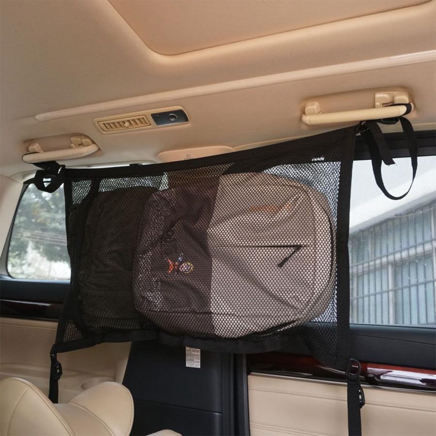 カーゴネット 車内 天井 空間を収納に アシスタントグリップ に取付 汎用 アウトドア 車中泊で便利 黒 ネット 網 釣り |  | 05