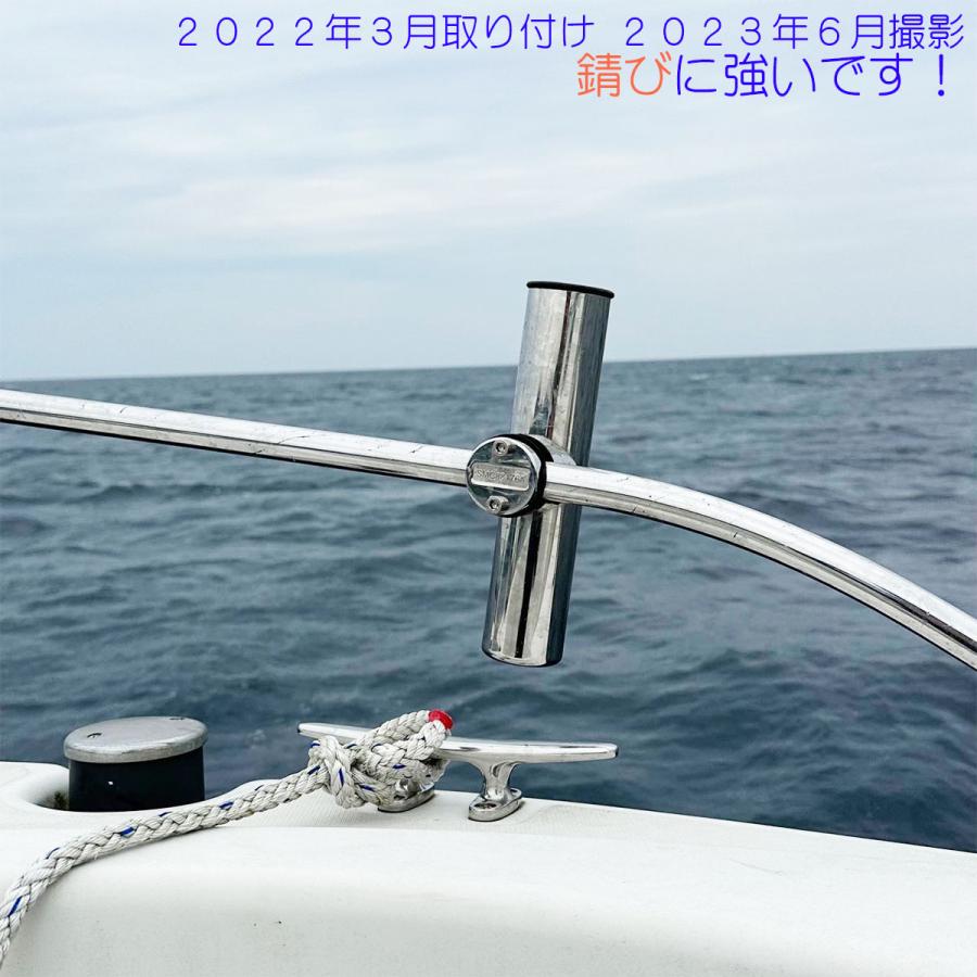 ロッドホルダー 船 ステンレス 25mm から 33mm のパイプに 固定 竿置き クランプオン 船舶 竿掛け ボート 360度 |  | 02