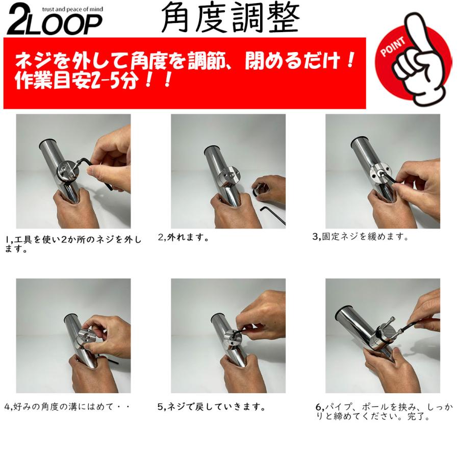 ＼樹脂製ホルダープレゼント中／10個売り ロッドホルダー 船 ステンレス 40mm から 53mm のパイプに 固定 竿置き クランプオン 船舶 竿掛け ボート 360度_1