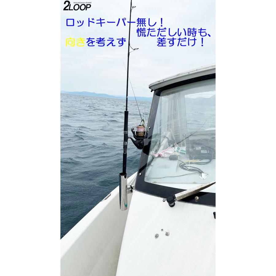 ロッドホルダー 船 ステンレス 40mm から 53mm のパイプに 固定 竿置き クランプオン 船舶 竿掛け ボート 360度 |  | 03