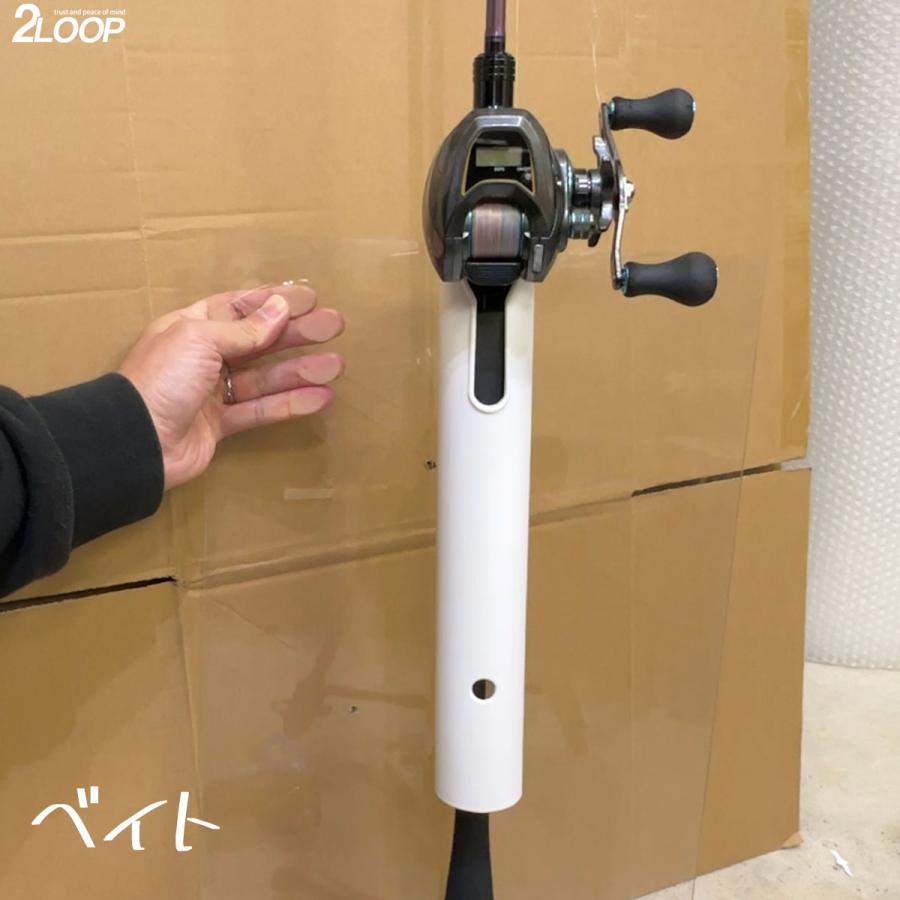 ロッドホルダー 船 1本 耐候 樹脂 白 ネジ固定 ビス ナット付属 船釣り