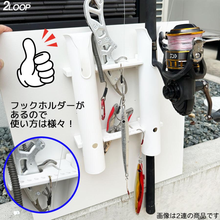 ロッドホルダー 船 3連 耐候 樹脂 白 ネジ固定 ビス ナット付属 船釣り フィッシング 釣り 魚船釣り ボート ボート用品 |  | 04