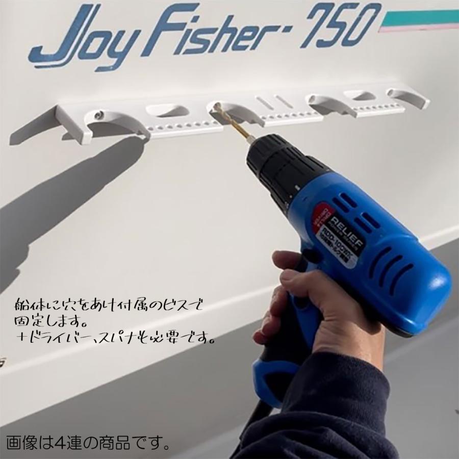 ロッドホルダー 船 3連 耐候 樹脂 白 ネジ固定 ビス ナット付属 船釣り フィッシング 釣り 魚船釣り ボート ボート用品 |  | 06