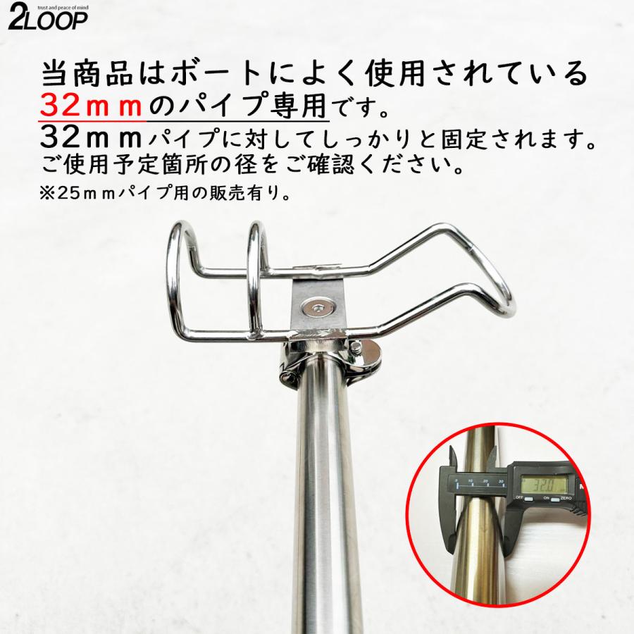 竿受け ボート 竿受け ボート 32mm パイプ専用 バー ポール 取付 丈夫な作り ロッドホルダー 船 船釣り フィッシング 釣り |  | 04