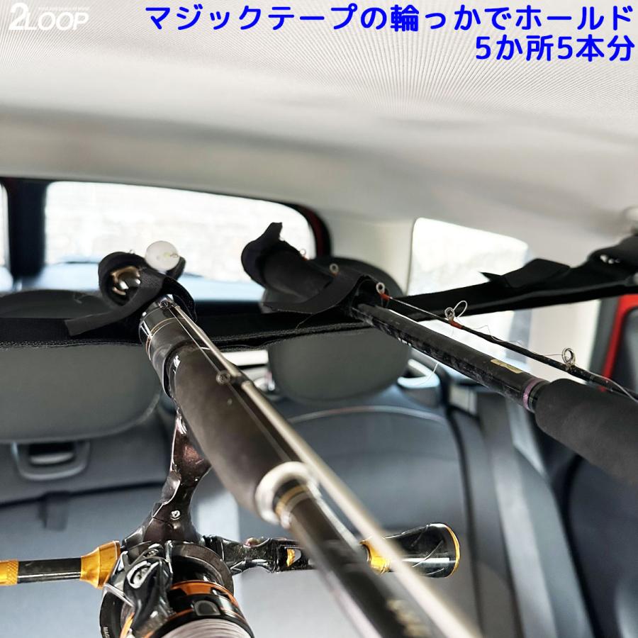 ロッドベルト 2個組1セット 竿掛け 釣行時 釣り仕様 フィッシング 車載用 ロッドホルダー 車 アシストグリップを使う |  | 02