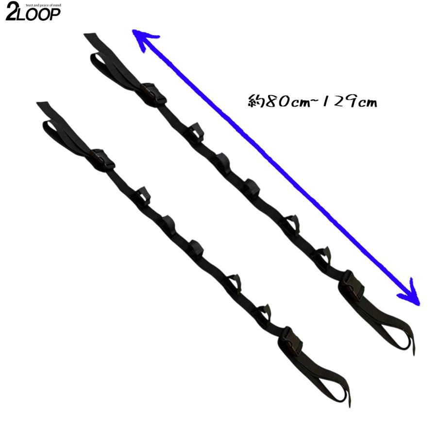 ロッドベルト 2個組1セット 竿掛け 釣行時 釣り仕様 フィッシング 車載用 ロッドホルダー 車 アシストグリップを使う |  | 07