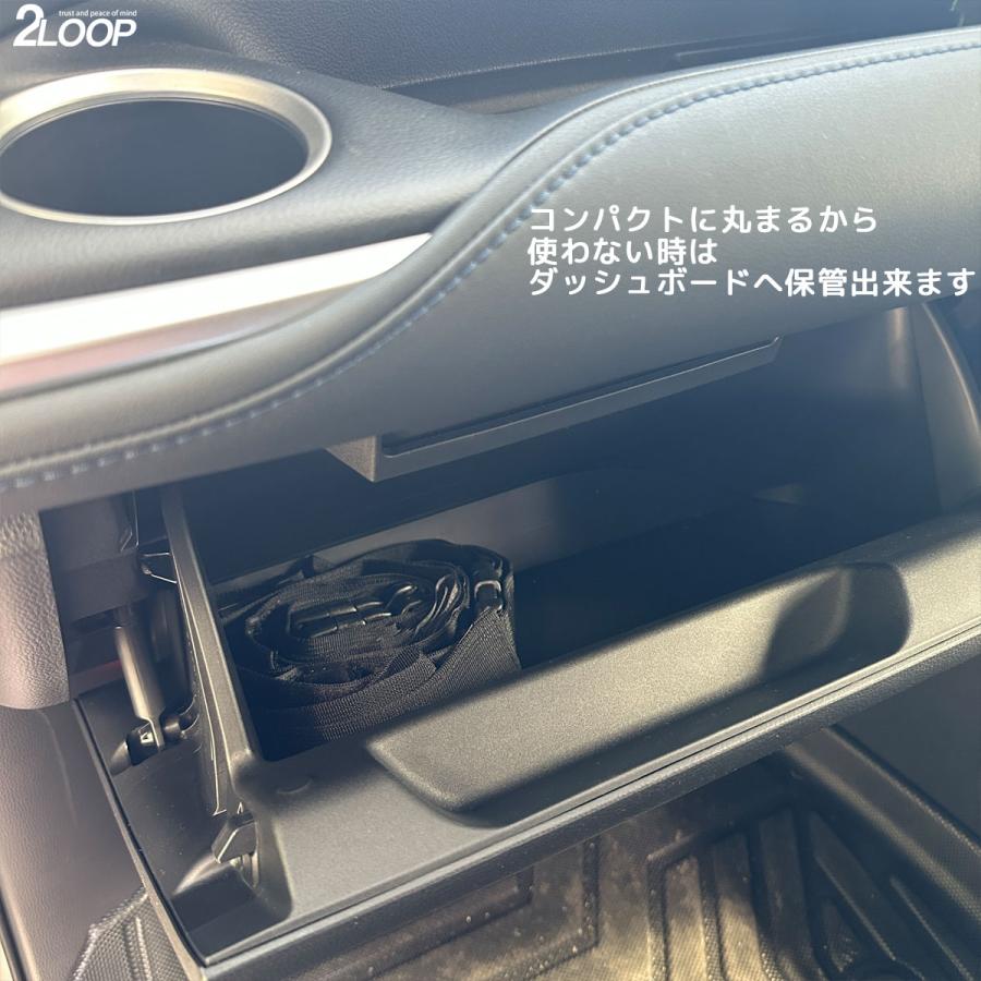 ロッドベルト 2個組1セット 竿掛け 釣行時 釣り仕様 フィッシング 車載用 ロッドホルダー 車 アシストグリップを使う |  | 08