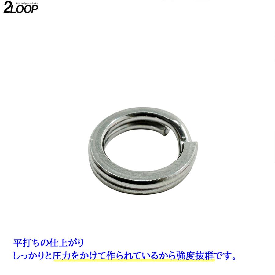 平打ち仕上がりで強い スプリットリング ステンレスで錆びに強い 5サイズ ×40 200個セット ケース付き 5mm 6mm 7mm 8mm 9mm |  | 03