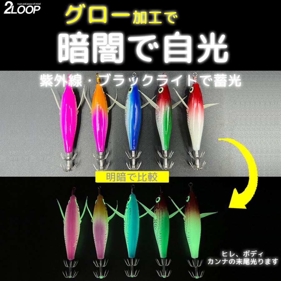 スッテ 5カラーソリッドボディ ラトル グロー ホログラム 8センチ5.6g 5点セット セット選択 ハードボディ イカ釣り イカメタル オモリグ 浮きスッテ エギング |  | 03