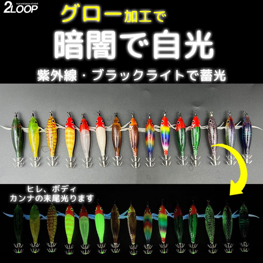 スッテ 5カラースケルトンボディ ラトル グロー 8センチ5.7g 5点セット セット選択 ハードボディ イカ釣り イカメタル オモリグ 浮きスッテ 釣り エギング |  | 04