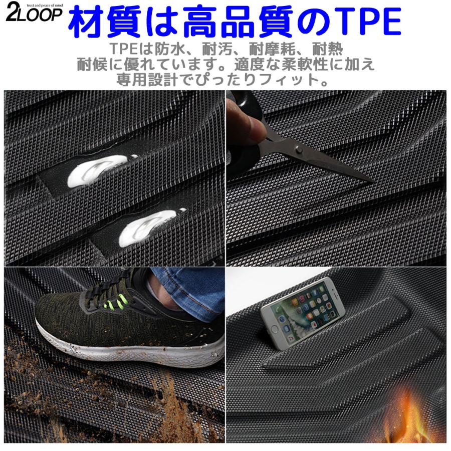 H28.11〜 ルーミー タンク ジャスティー トール M900A M910A系 全グレード 専用 3Dフロアマット ラゲッジマット【選択有】お手入れ楽々 ウォータープルーフ |  | 02
