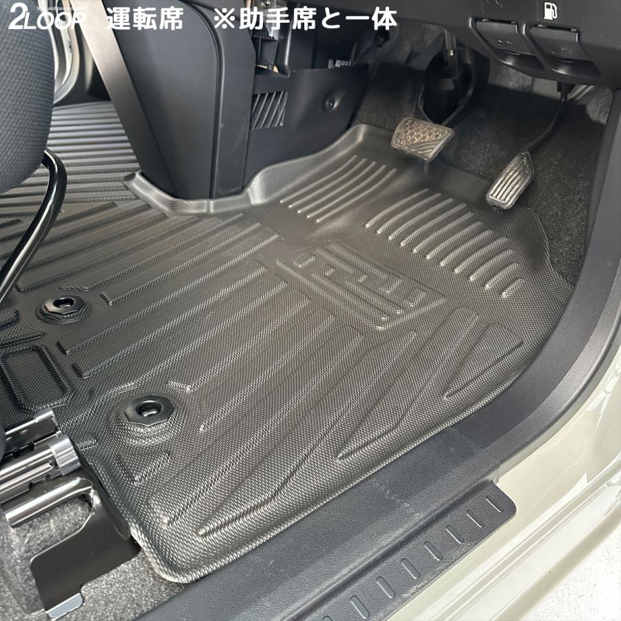H28.11〜 ルーミー タンク ジャスティー トール M900A M910A系 全グレード 専用 3Dフロアマット ラゲッジマット【選択有】お手入れ楽々 ウォータープルーフ |  | 08