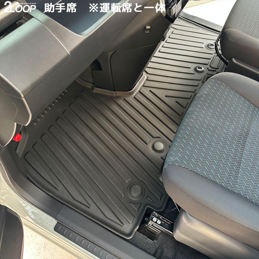 H28.11〜 ルーミー タンク ジャスティー トール M900A M910A系 全グレード 専用 3Dフロアマット ラゲッジマット【選択有】お手入れ楽々 ウォータープルーフ |  | 09