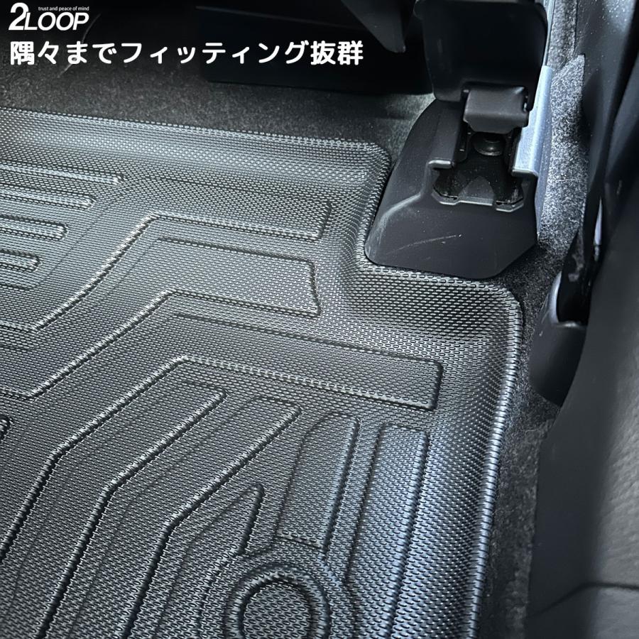 R2.2〜 ヤリス R2.9〜 ヤリスクロス 専用 3Dフロアマット ラゲッジマット 単品 フルセット 【選択有】お手入れ楽々 ウォータープルーフ |  | 12