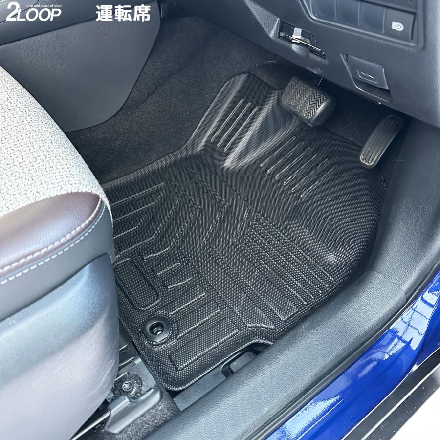 R2.2〜 ヤリス R2.9〜 ヤリスクロス 専用 3Dフロアマット ラゲッジマット 単品 フルセット 【選択有】お手入れ楽々 ウォータープルーフ |  | 08