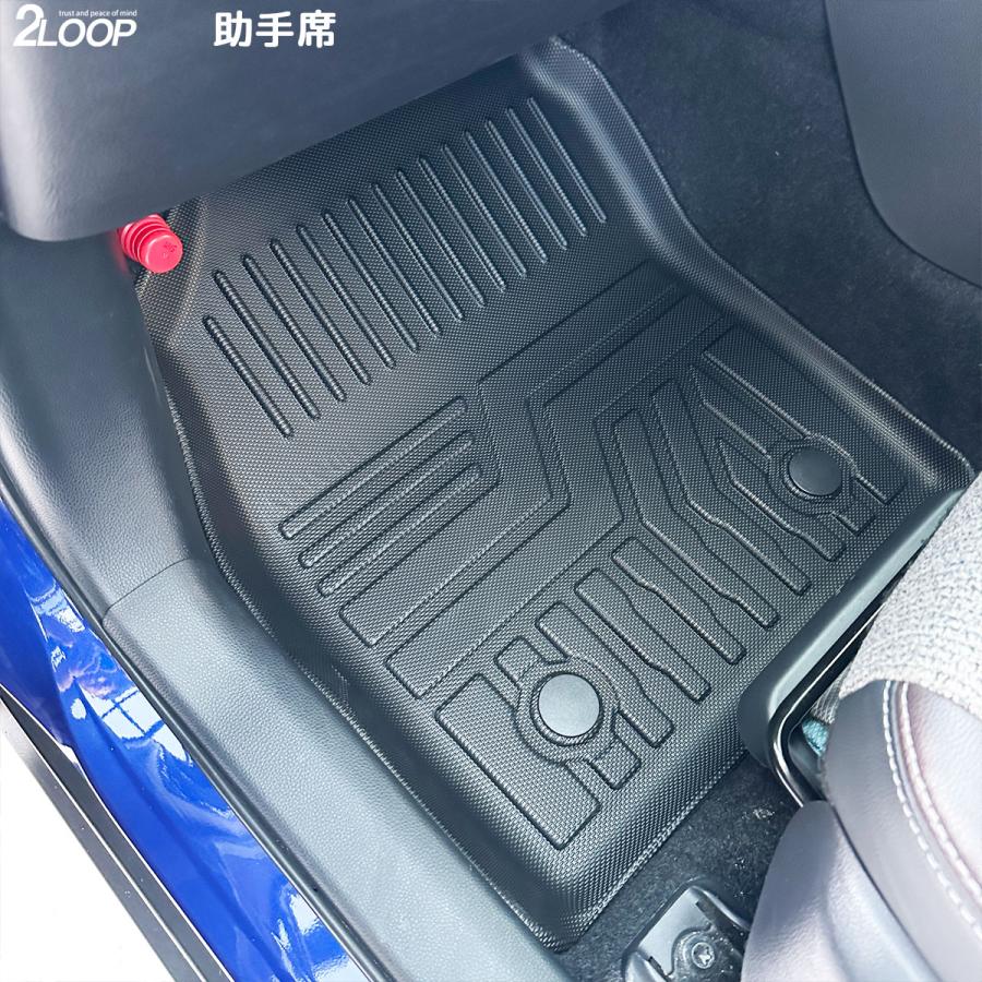 R2.2〜 ヤリス R2.9〜 ヤリスクロス 専用 3Dフロアマット ラゲッジマット 単品 フルセット 【選択有】お手入れ楽々 ウォータープルーフ |  | 09