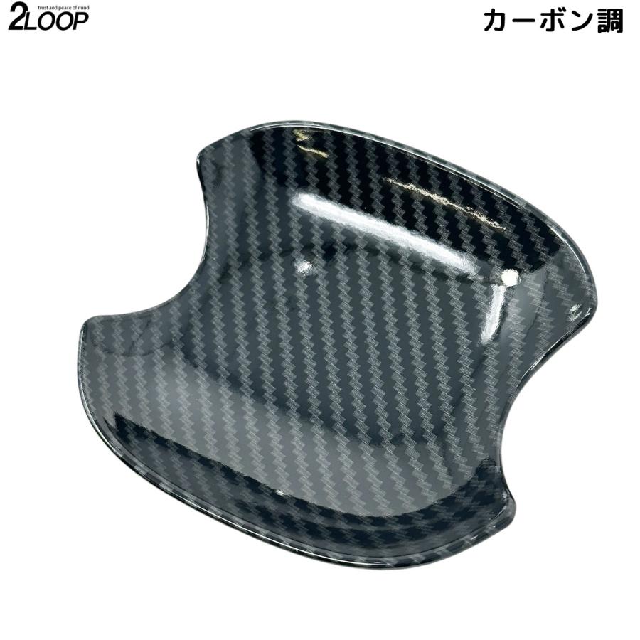 ランクル250 カスタム パーツ R6.4〜 ランドクルーザー 250 TRJ250W GDJ250W ドアハンドルアンダーカバー ドアノブアンダー カバー 爪傷防止 4点【カラー選択】 |  | 13