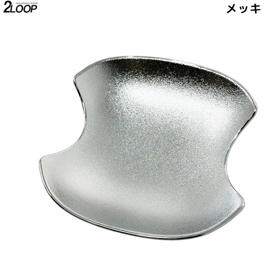 ランクル250 カスタム パーツ R6.4〜 ランドクルーザー 250 TRJ250W GDJ250W ドアハンドルアンダーカバー ドアノブアンダー カバー 爪傷防止 4点【カラー選択】 |  | 07