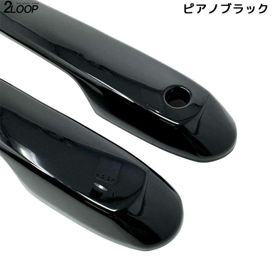 ランクル250 カスタム パーツ R6.4〜 ランドクルーザー 250 TRJ250W GDJ250W ドアハンドルカバー 4点 外装パーツ 毎回触れる 傷防止に 【カラー選択】 |  | 10