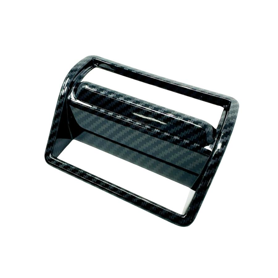 ランクル250 カスタム パーツ R6.4〜 ランドクルーザー 250 TRJ250W GDJ250W ヘッドライト調整スイッチカバー  給油口開ボタン 1点 内装パーツ 【カラー選択】 |  | 13