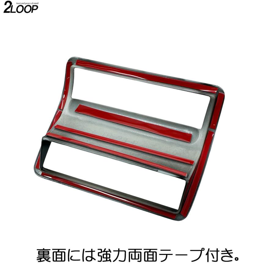 ランクル250 カスタム パーツ R6.4〜 ランドクルーザー 250 TRJ250W GDJ250W ヘッドライト調整スイッチカバー  給油口開ボタン 1点 内装パーツ 【カラー選択】 |  | 08
