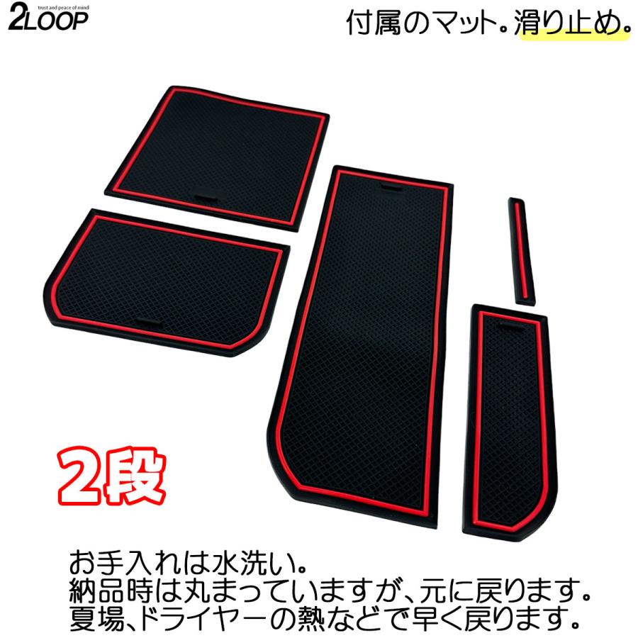 1595円〜 1段 2段 から選択 ランクル250 カスタム パーツ R6.4〜 ランドクルーザー 250 TRJ250W GDJ250W 収納トレイ コンソールボックス 滑り止めマット付 |  | 13