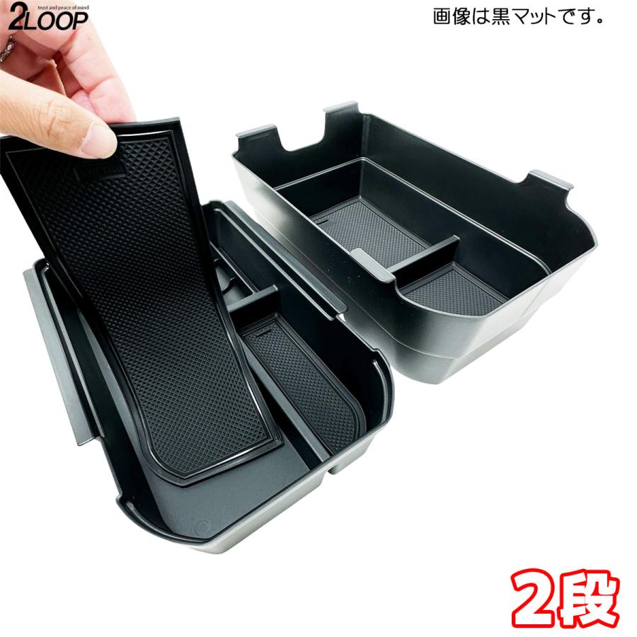 1595円〜 1段 2段 から選択 ランクル250 カスタム パーツ R6.4〜 ランドクルーザー 250 TRJ250W GDJ250W 収納トレイ コンソールボックス 滑り止めマット付 |  | 16