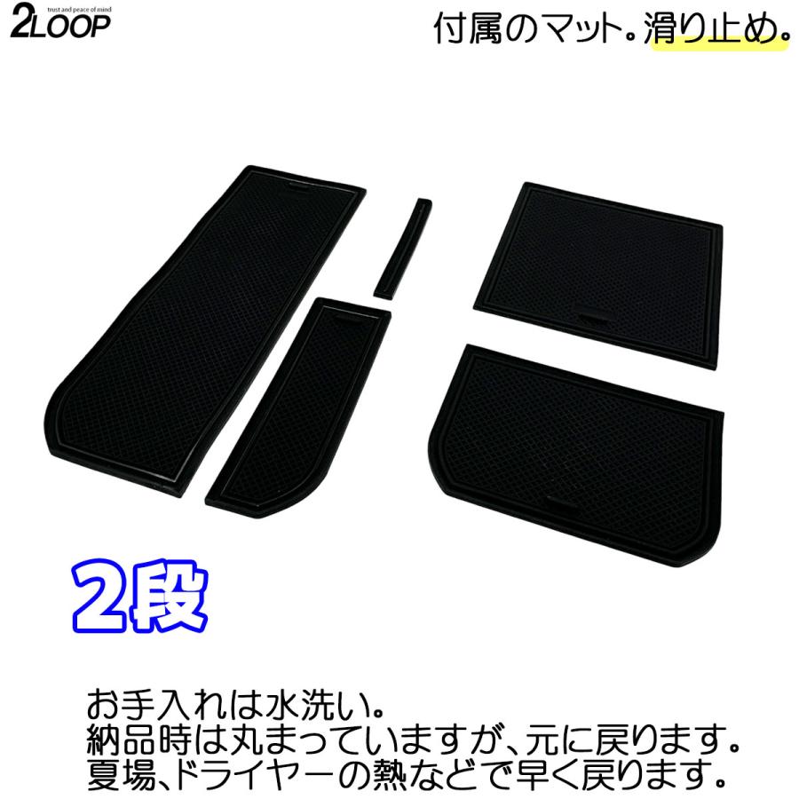 1595円〜 1段 2段 から選択 ランクル250 カスタム パーツ R6.4〜 ランドクルーザー 250 TRJ250W GDJ250W 収納トレイ コンソールボックス 滑り止めマット付 |  | 07