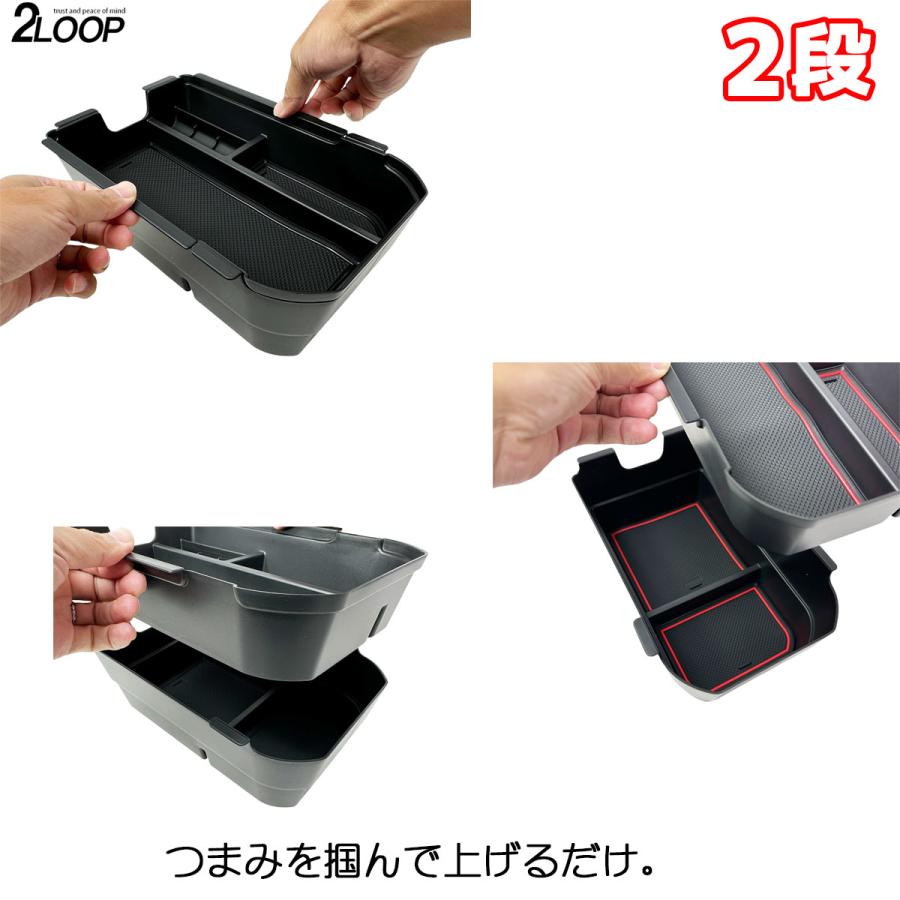 1595円〜 1段 2段 から選択 ランクル250 カスタム パーツ R6.4〜 ランドクルーザー 250 TRJ250W GDJ250W 収納トレイ コンソールボックス 滑り止めマット付 |  | 09