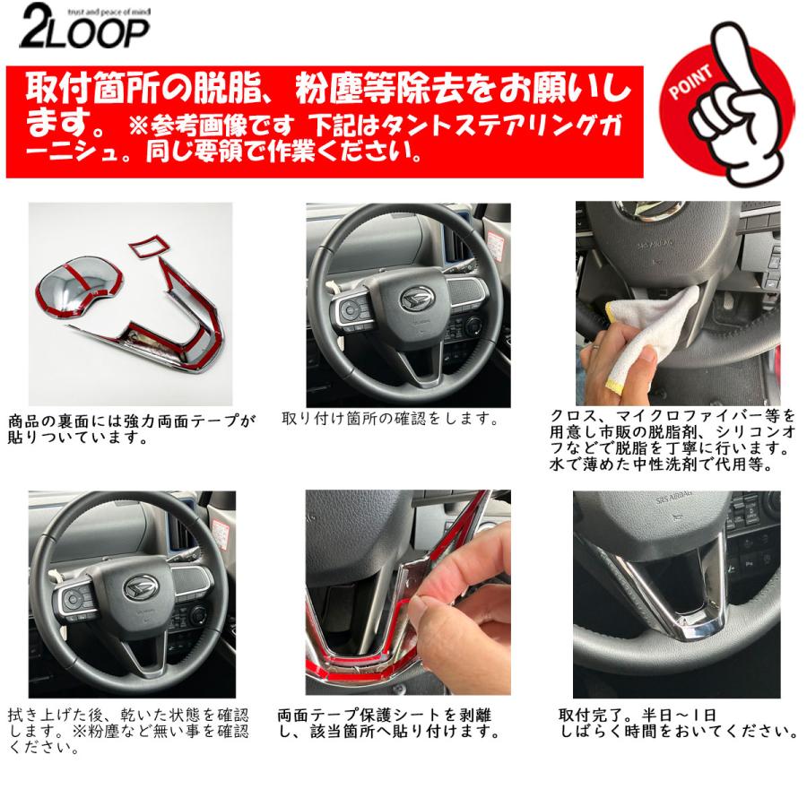 ランクル250 カスタム パーツ R6.4〜 ランドクルーザー 250 TRJ250W