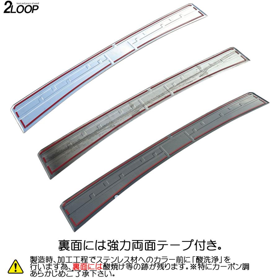 ランクル250 カスタム パーツ R6.4〜 ランドクルーザー 250 TRJ250W GDJ250W リアスカッフプレート リアバンパー 上 1点 ランクル250 【カラー選択】 |  | 05
