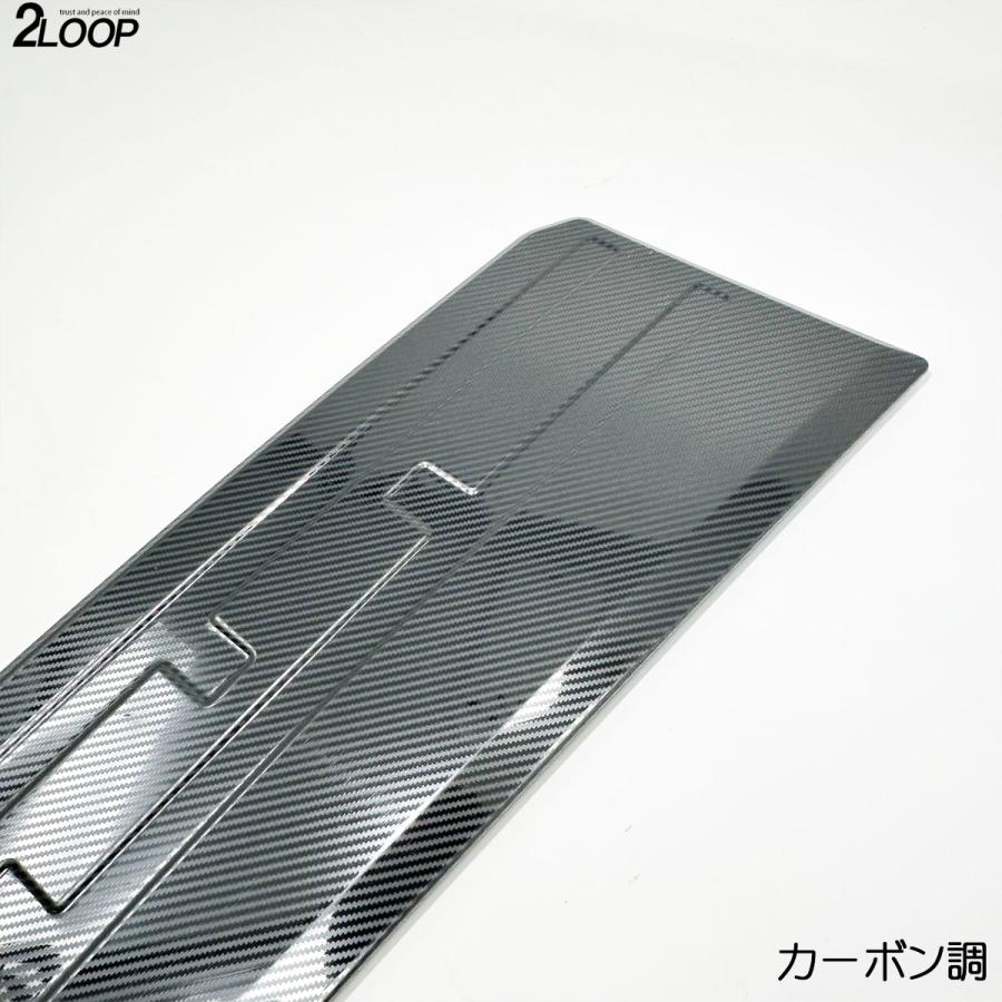 ランクル250 カスタム パーツ R6.4〜 ランドクルーザー 250 TRJ250W GDJ250W リアスカッフプレート リアバンパー 上 1点 ランクル250 【カラー選択】 |  | 08