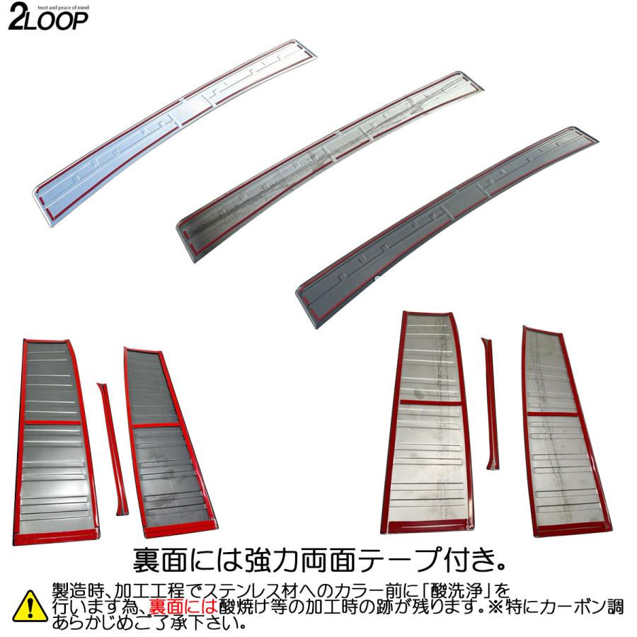 ランクル250 VX パーツセット R6.4〜 ランドクルーザー 250 TRJ250W GDJ250W 【 ZX VX 専用