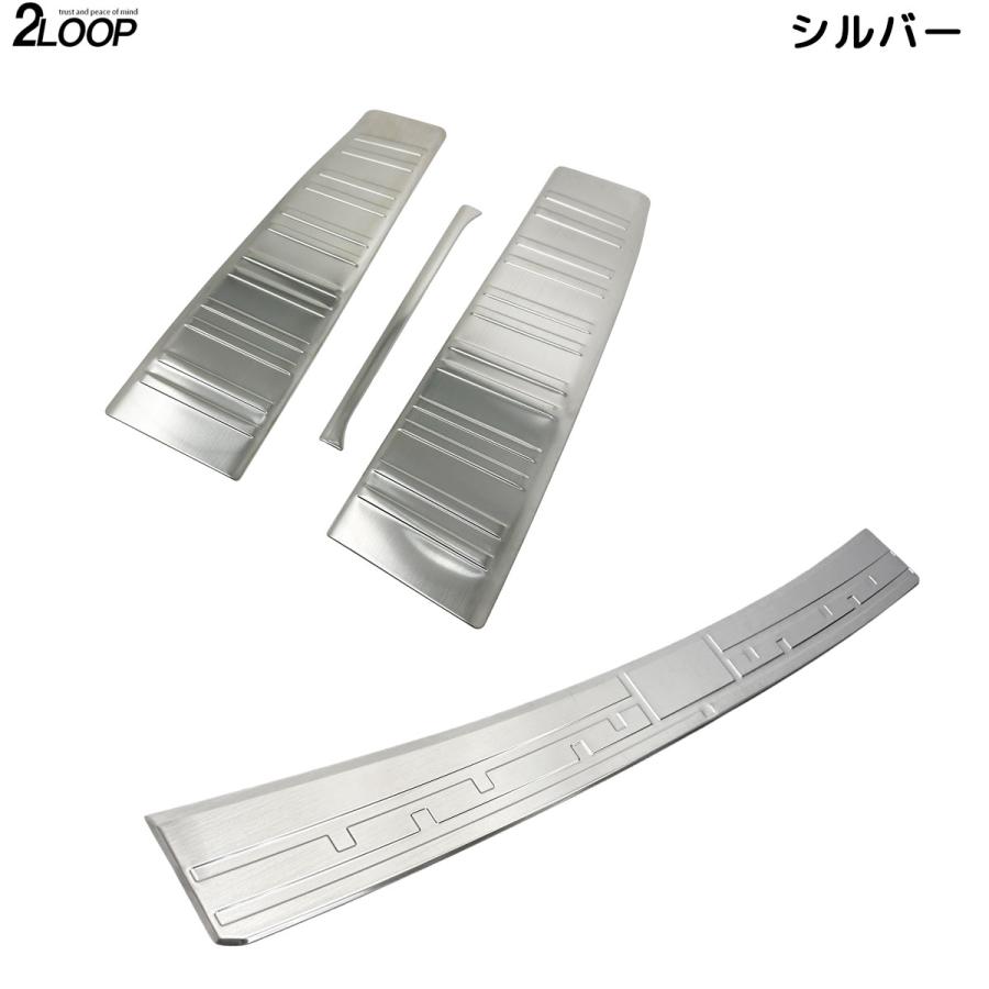 R6.4〜 ランドクルーザー 250 TRJ250W GDJ250W 【 ZX VX 専用