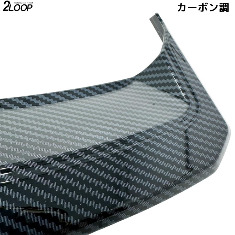 ランクル250 カスタム パーツ R6.4〜 ランドクルーザー 250 TRJ250W GDJ250W ステアリングパネル カバー ハンドルカバー 3点 内装パーツ 【カラー選択】 |  | 10