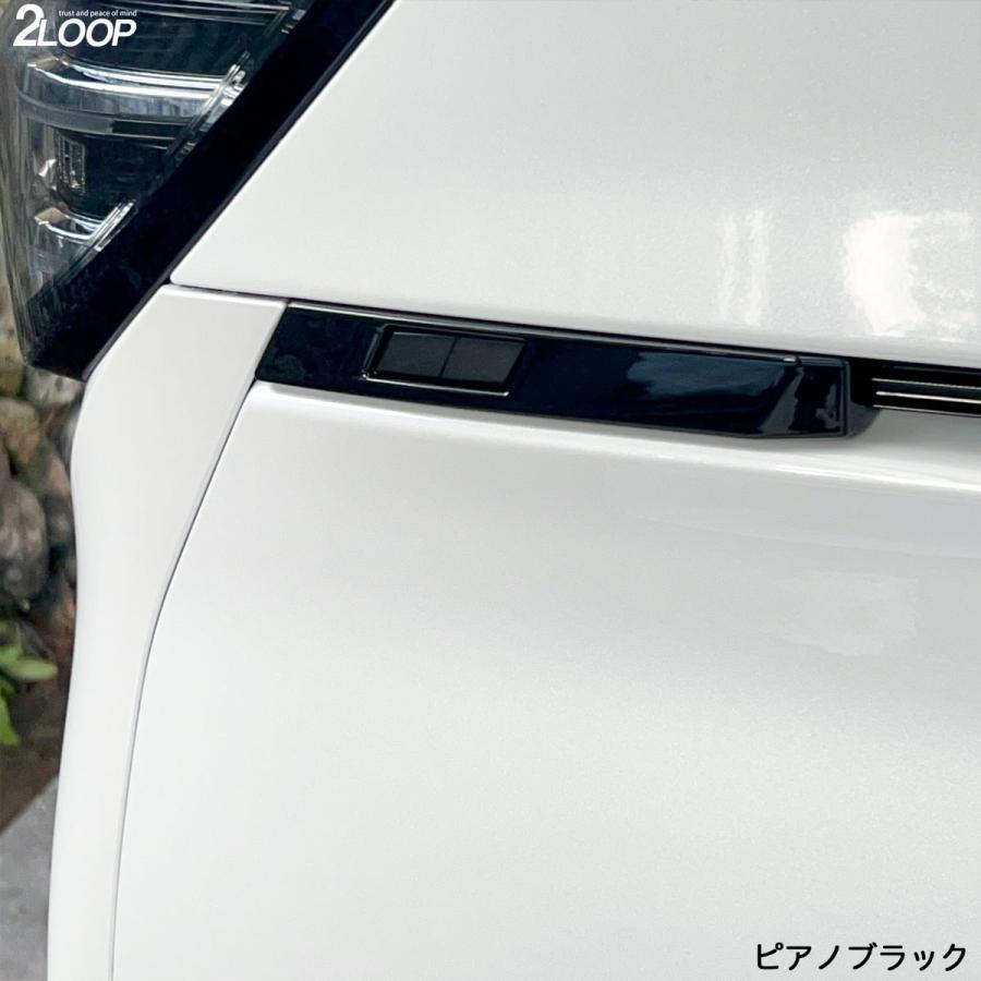 ノア ヴォクシー90 パワーバックドアスイッチガーニッシュ 立体構造 左右2P 純正モールとの一体感 鏡面メッキ とお洒落でスポーティに カーボン調 ブラック 新型 |  | 09