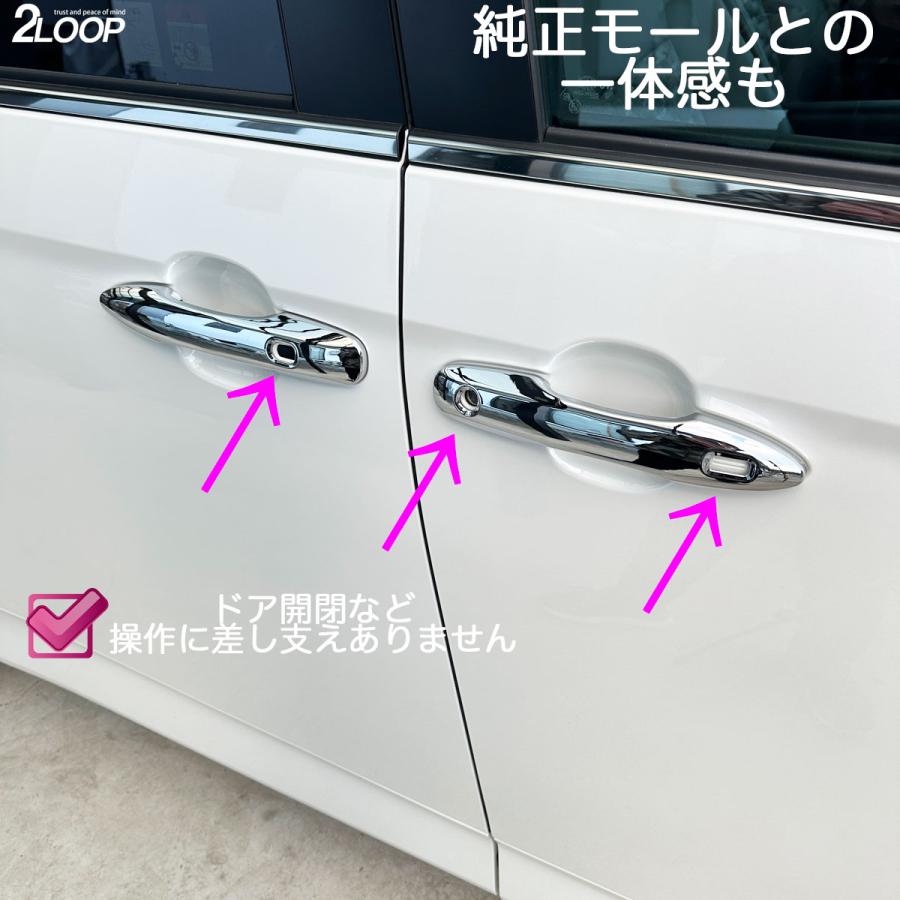 ノア ヴォクシー90 ドアハンドルカバー 4点 カスタムパーツ 外装パーツ